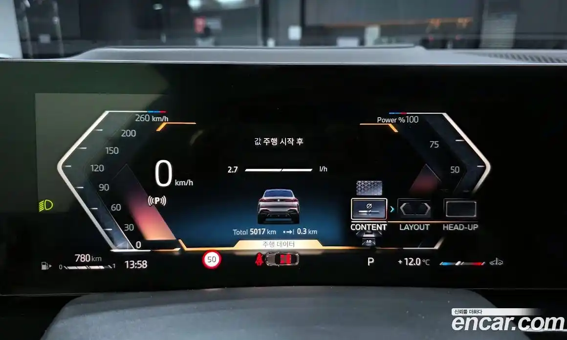 BMW X6 2025 3.0 Автомат в Москве № 318169, фото 20