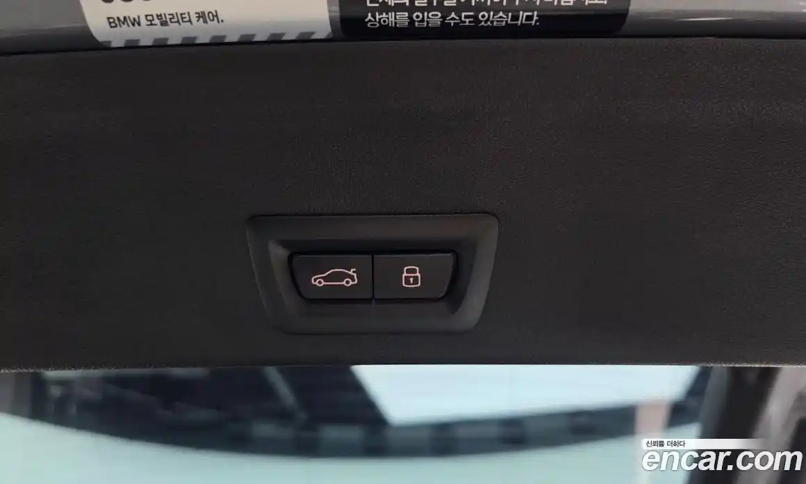 BMW X6 2025 3.0 Автомат в Москве № 318169, фото 4