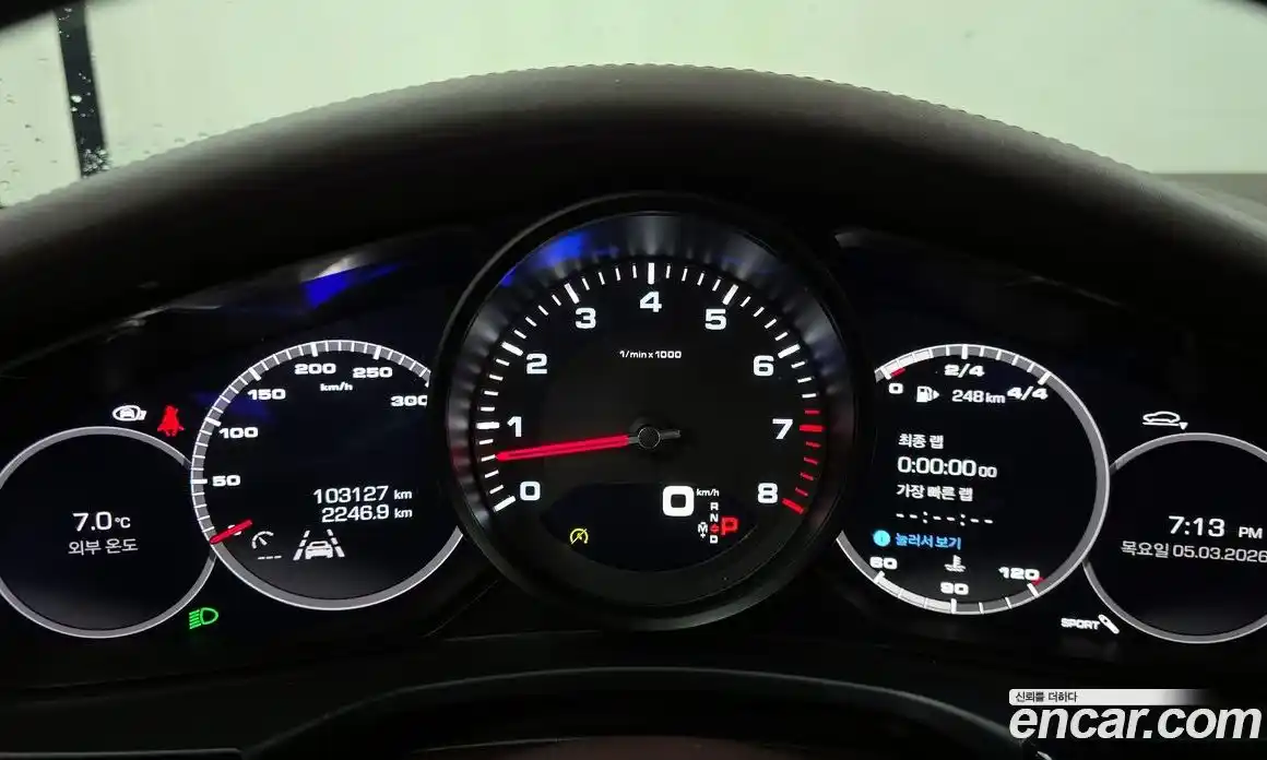 Porsche Panamera 2018 3.0 Автомат в Москве № 326993, фото 7