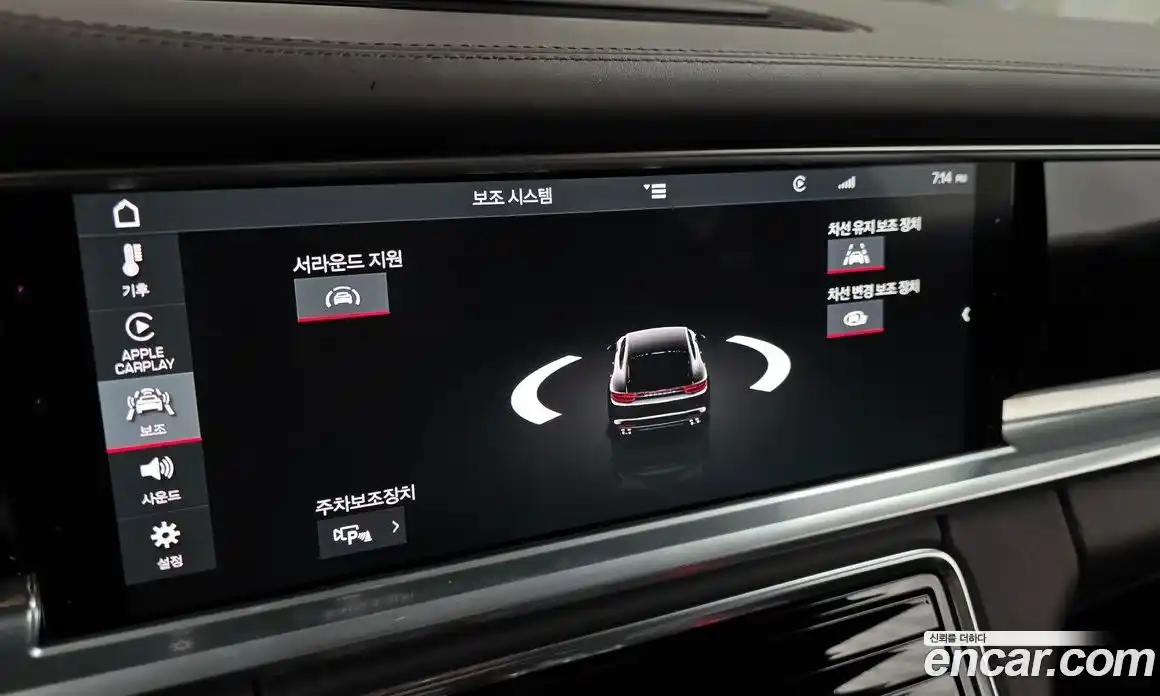 Porsche Panamera 2018 3.0 Автомат в Москве № 326993, фото 9