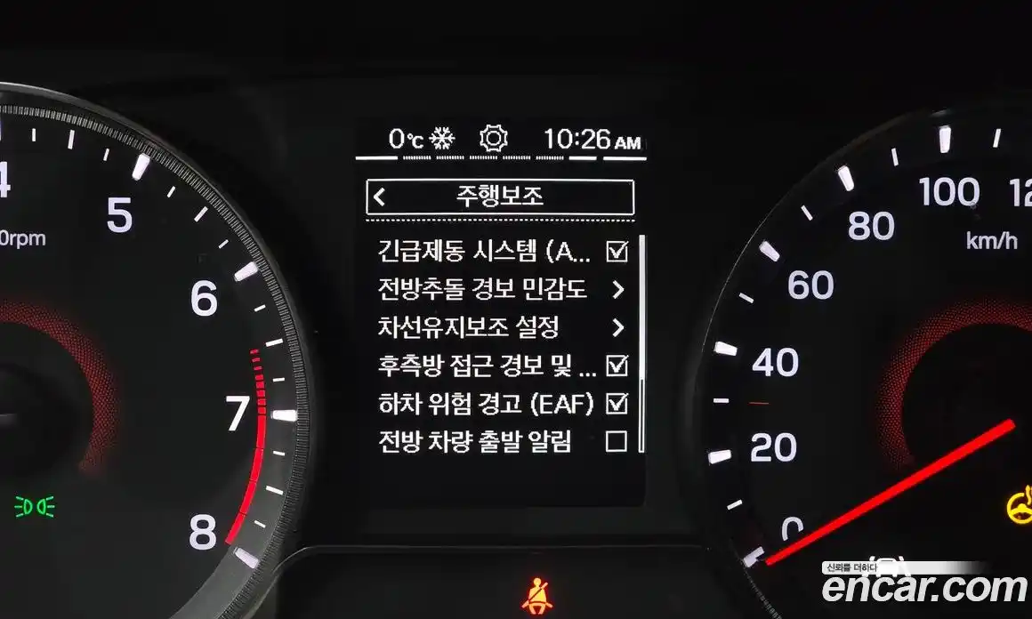 SsangYong TIBOLI 2024 1.5 Автомат в Москве № 33048, фото 17