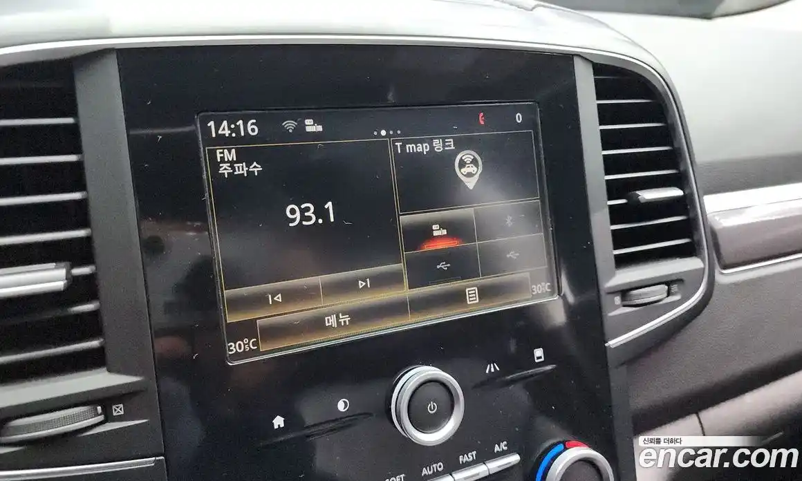 Renault QM6 2017 2.0 Автомат в Москве № 334014, фото 5