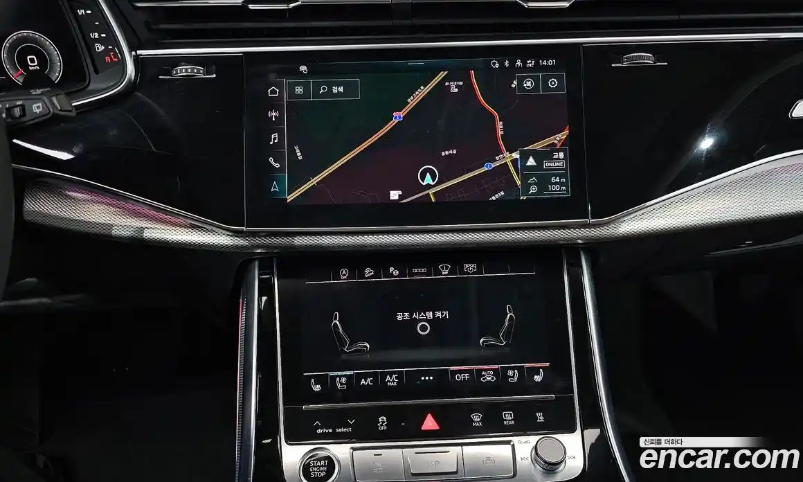 Audi Q8 2023 3.0 Автомат в Москве № 343513, фото 19