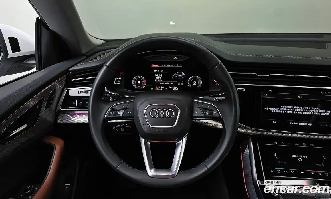 Audi Q8 2023 3.0 Автомат в Москве № 343513, фото 8