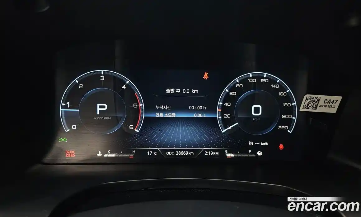 SsangYong Rexton 2022 2.2 Автомат в Москве № 35304, фото 3