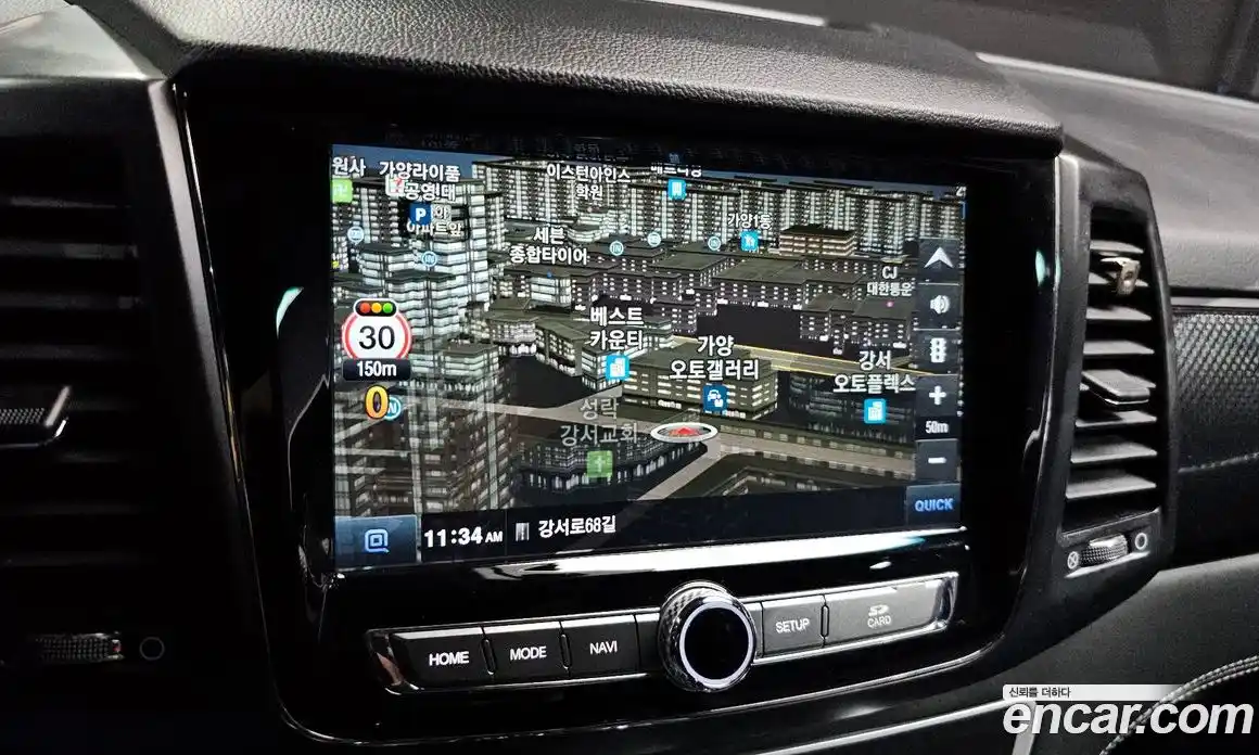 SsangYong Rexton 2020 2.2 Автомат в Москве № 35884, фото 8