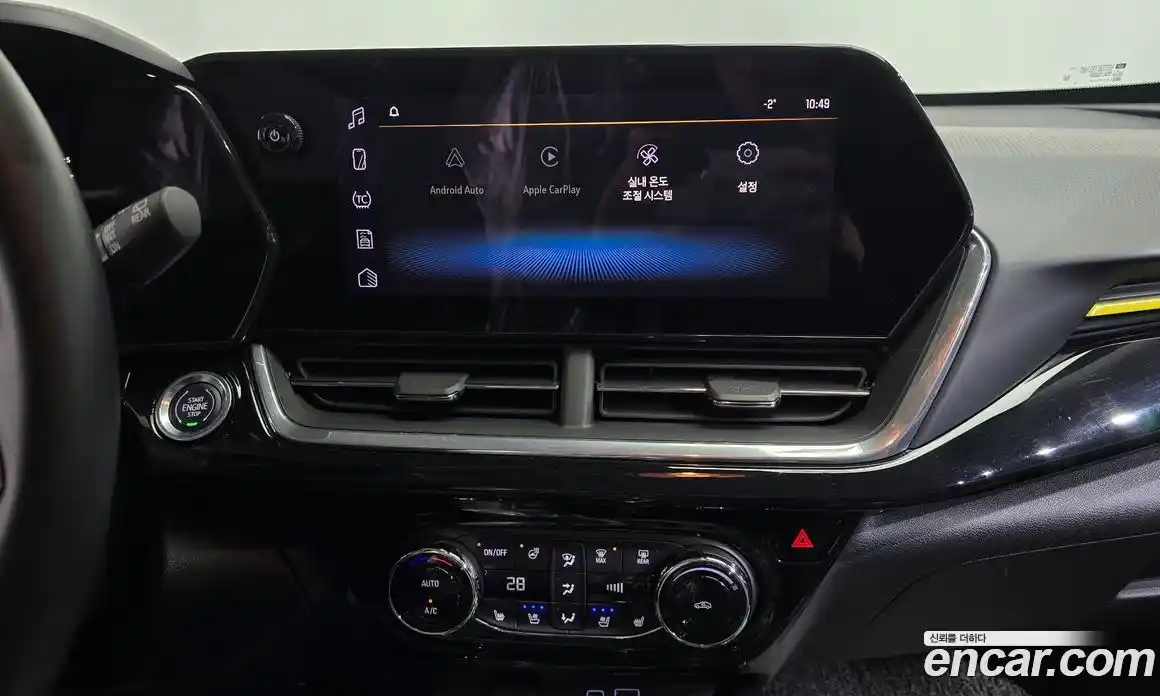 Chevrolet Trax 2024 1.2 Автомат в Москве № 37746, фото 14