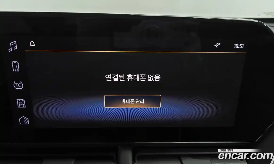 Chevrolet Trax 2024 1.2 Автомат в Москве № 37746, фото 17