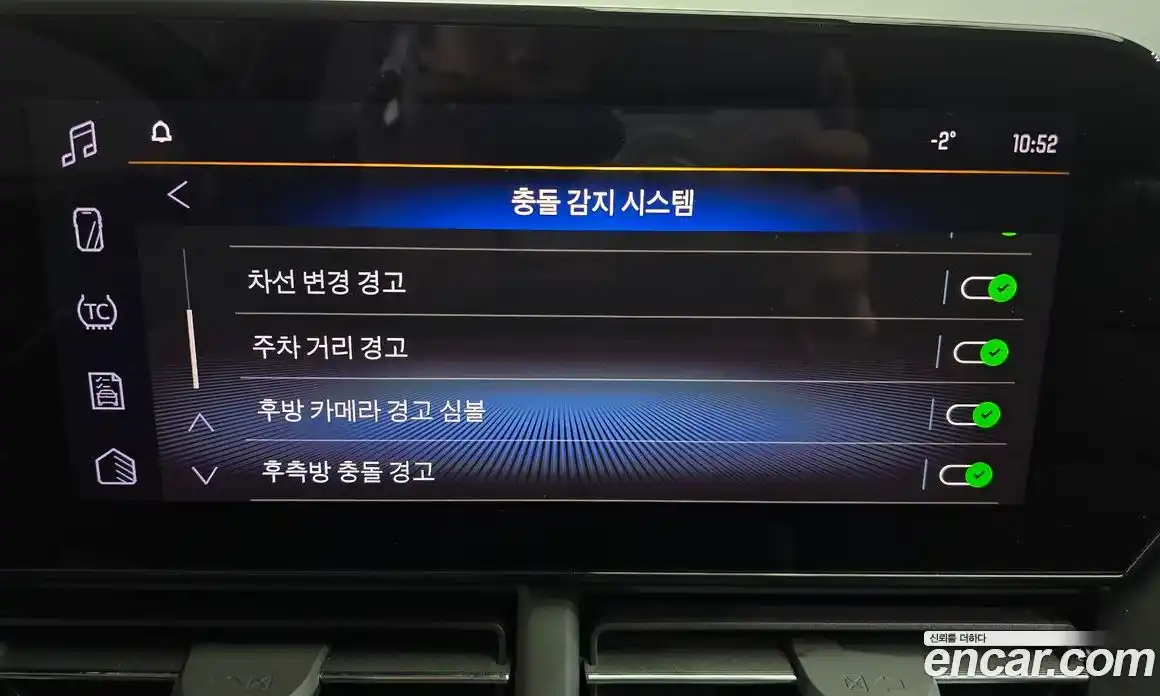 Chevrolet Trax 2024 1.2 Автомат в Москве № 37746, фото 6