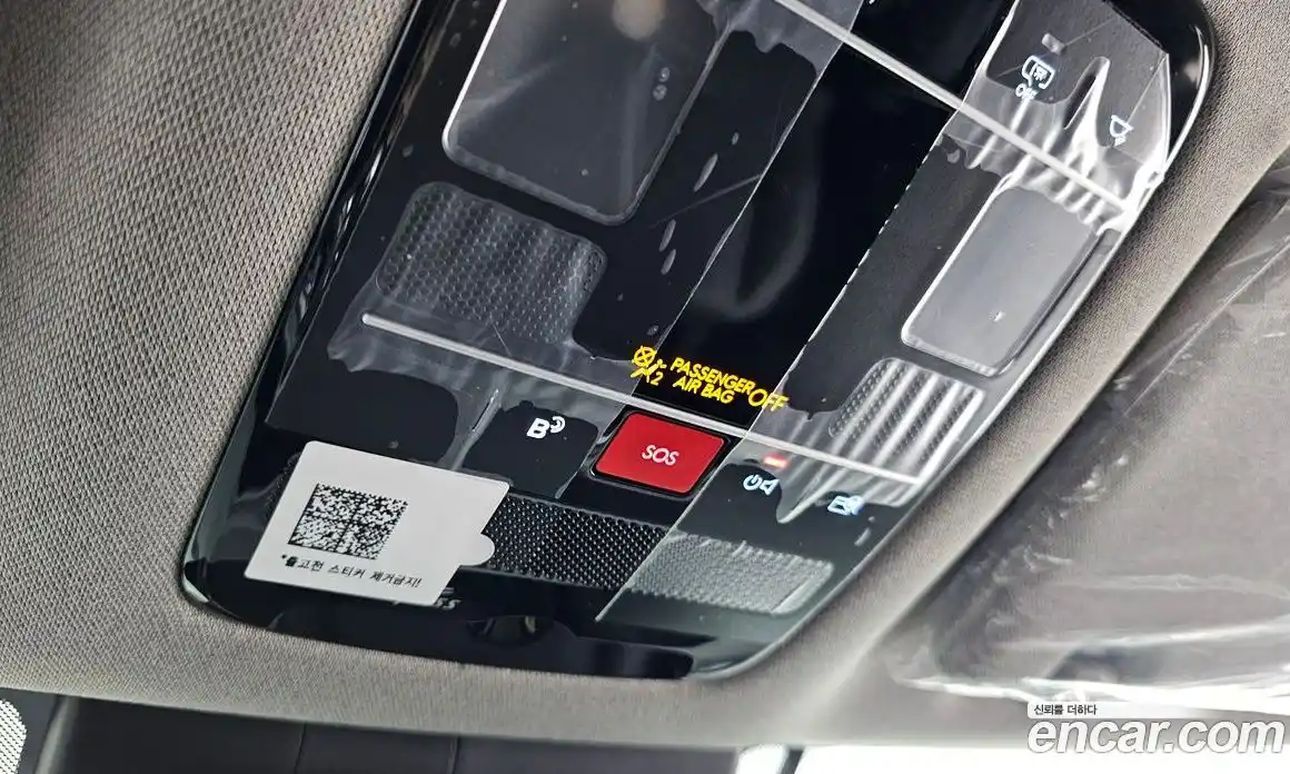 Hyundai Santa Fe 2024 1.6 Автомат в Москве № 3873, фото 2