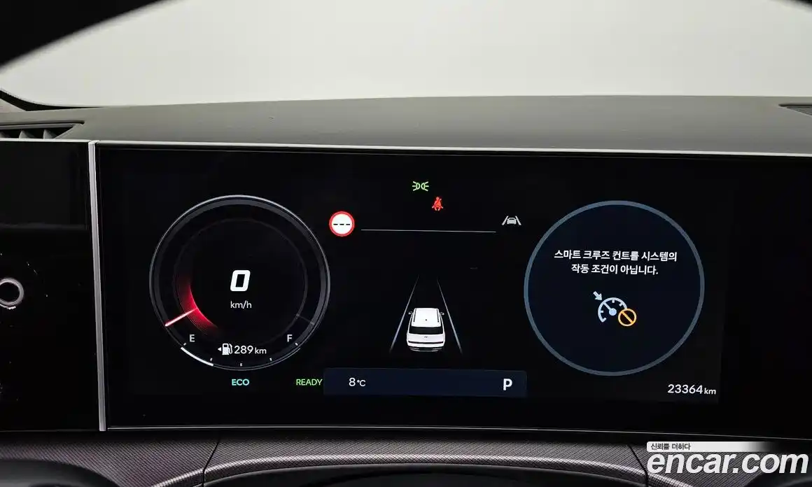 Hyundai Santa Fe 2024 1.6 Автомат в Москве № 3873, фото 7