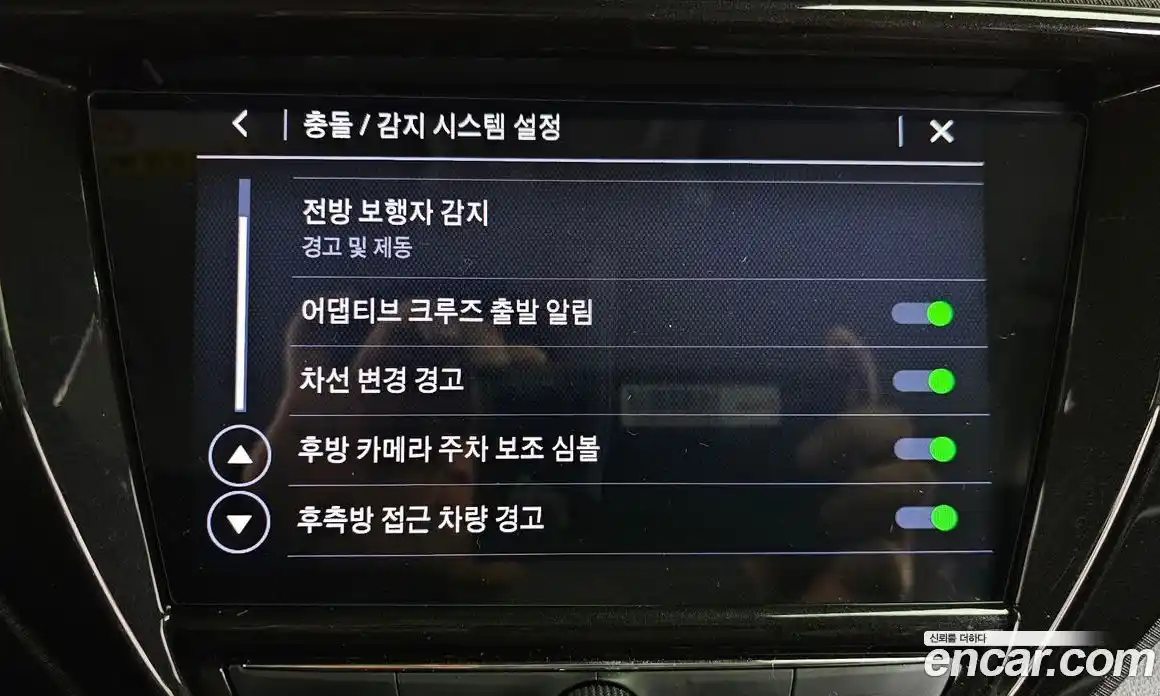 Chevrolet TrailBlazer 2021 1.3 Автомат в Москве № 38876, фото 13