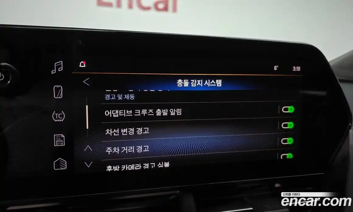 Chevrolet Trax 2024 1.2 Автомат в Москве № 40204, фото 8