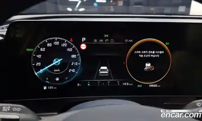 Kia Sportage 2022 1.6 Автомат в Москве № 53525, миниатюра 9