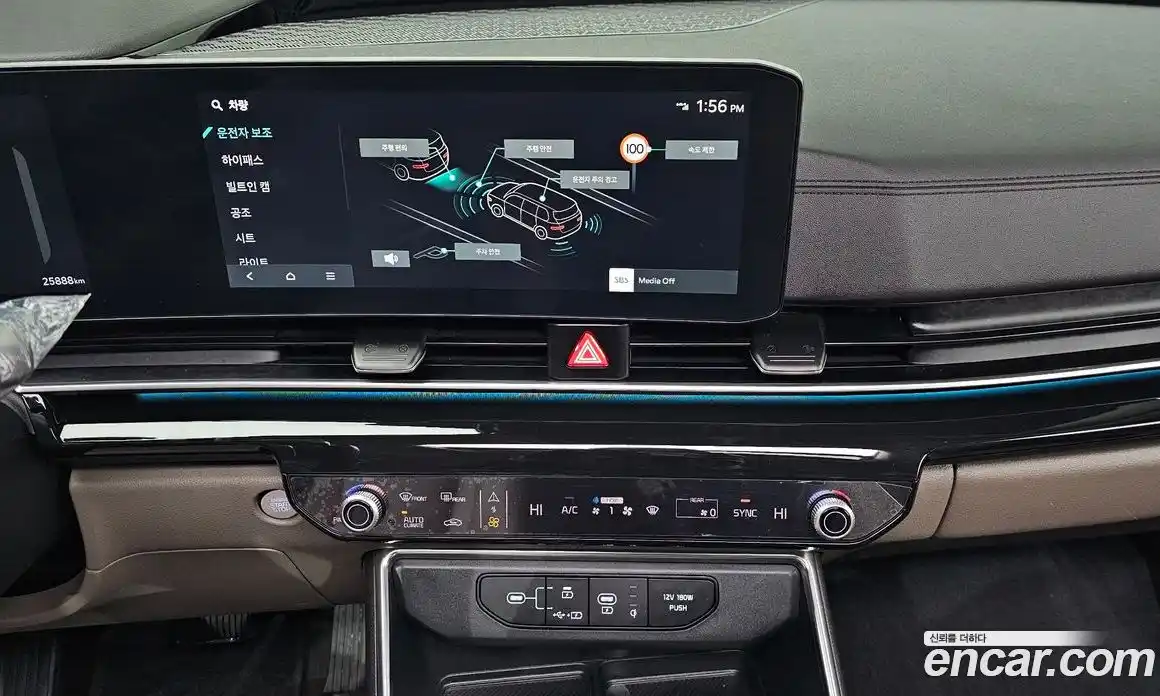 Kia Canival 2025 2.2 Автомат в Москве № 54362, фото 8