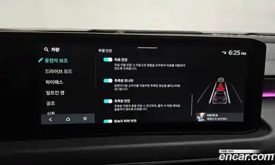 Kia K8 2025 2.5 Автомат в Москве № 55282, миниатюра 12