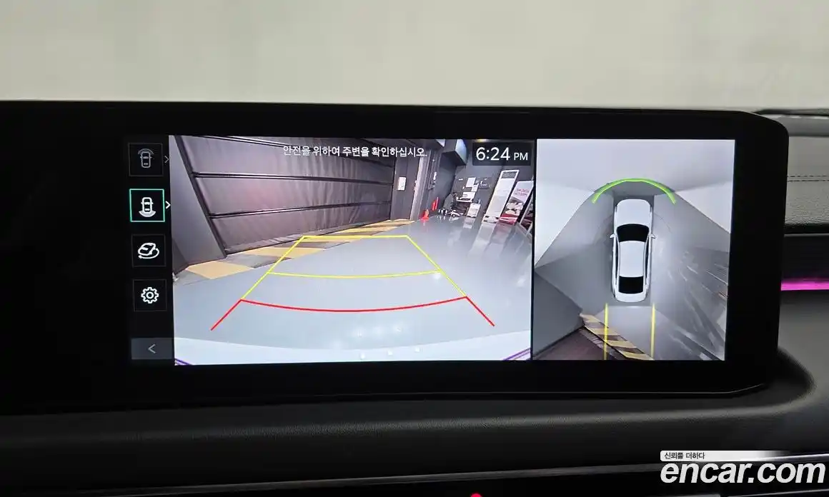 Kia K8 2025 2.5 Автомат в Москве № 55282, фото 14