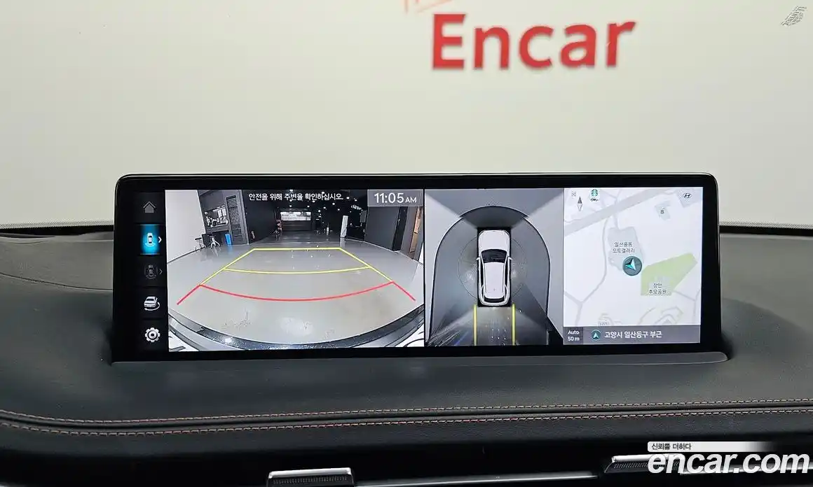 Genesis GV70 2023 2.5 Автомат в Москве № 57165, фото 13