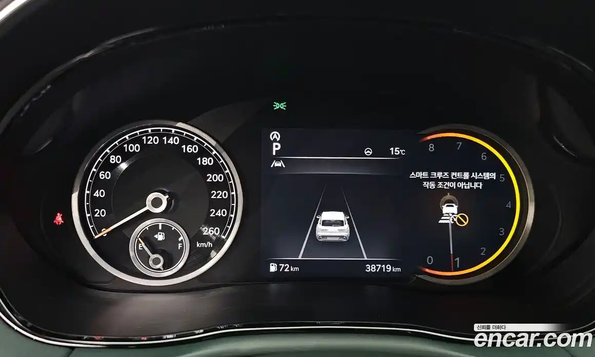 Genesis GV70 2023 2.5 Автомат в Москве № 57165, фото 15