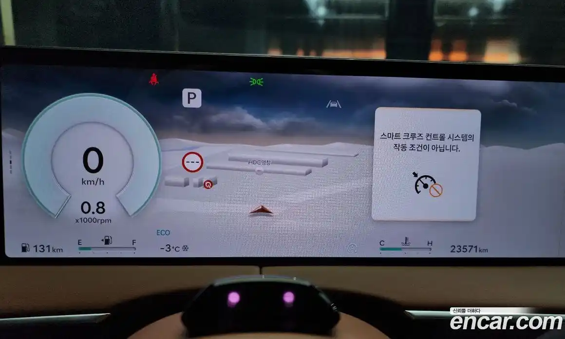 Genesis GV70 2025 2.5 Автомат в Москве № 57435, фото 9