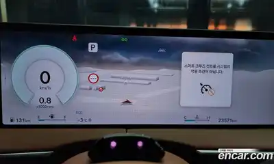 Genesis GV70 2025 2.5 Автомат в Москве № 57435, миниатюра 9