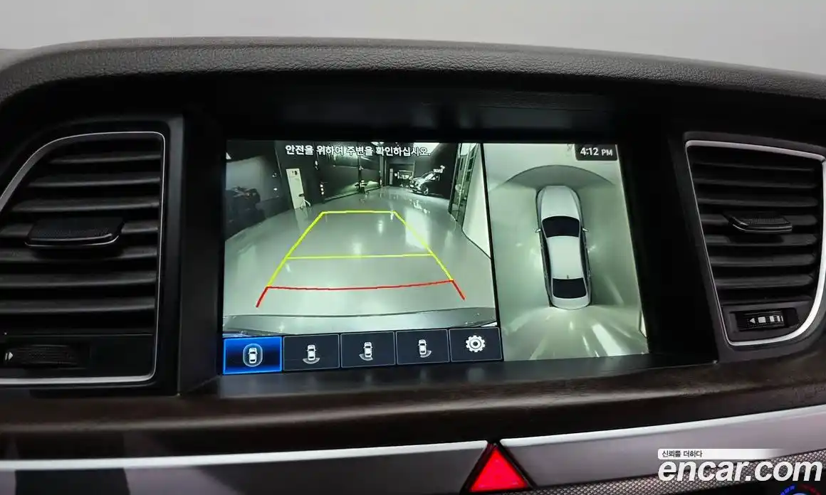 Genesis G80 2020 3.3 Автомат в Москве № 57547, фото 13