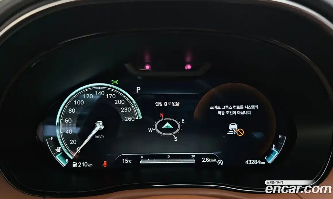 Genesis GV70 2023 2.5 Автомат в Москве № 57885, фото 13