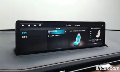 Genesis GV70 2023 2.5 Автомат в Москве № 57885, миниатюра 10