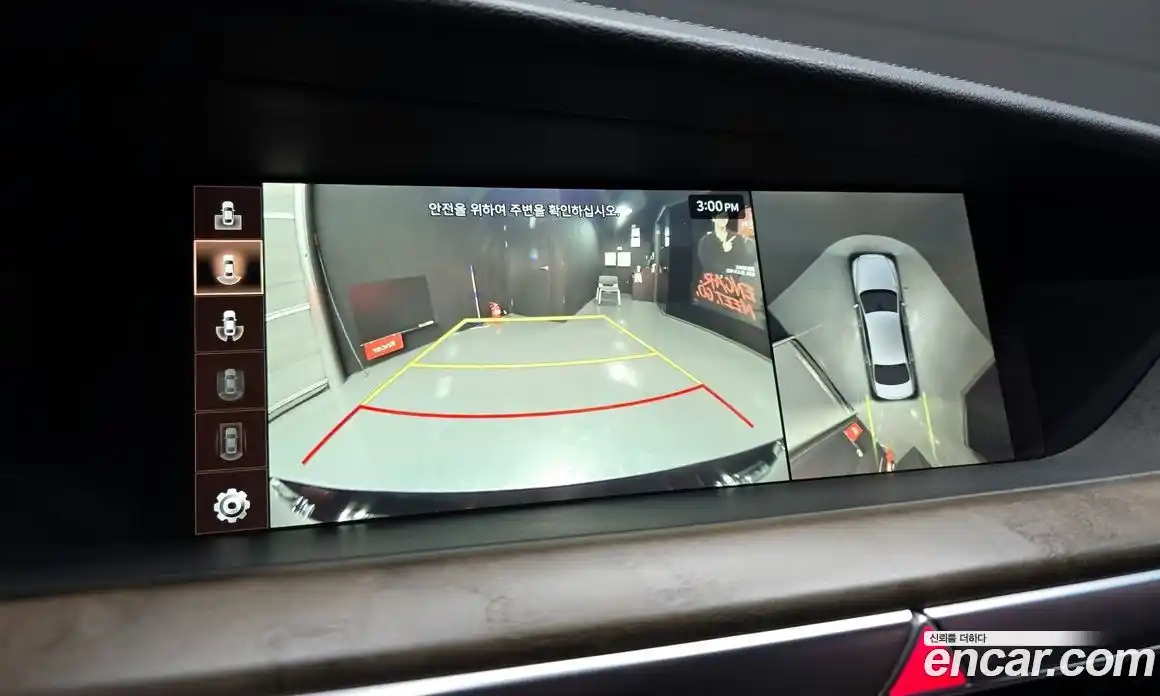 Genesis G90 2021 3.8 Автомат в Москве № 58238, фото 14