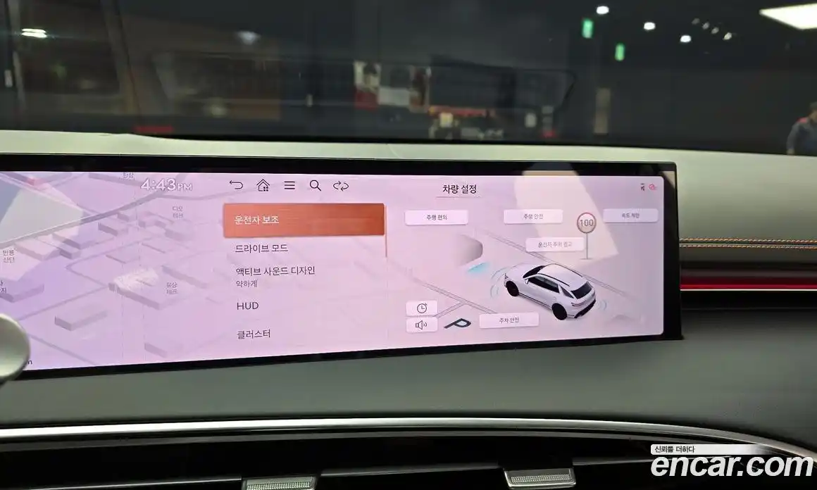 Genesis GV70 2025 2.5 Автомат в Москве № 58247, фото 11