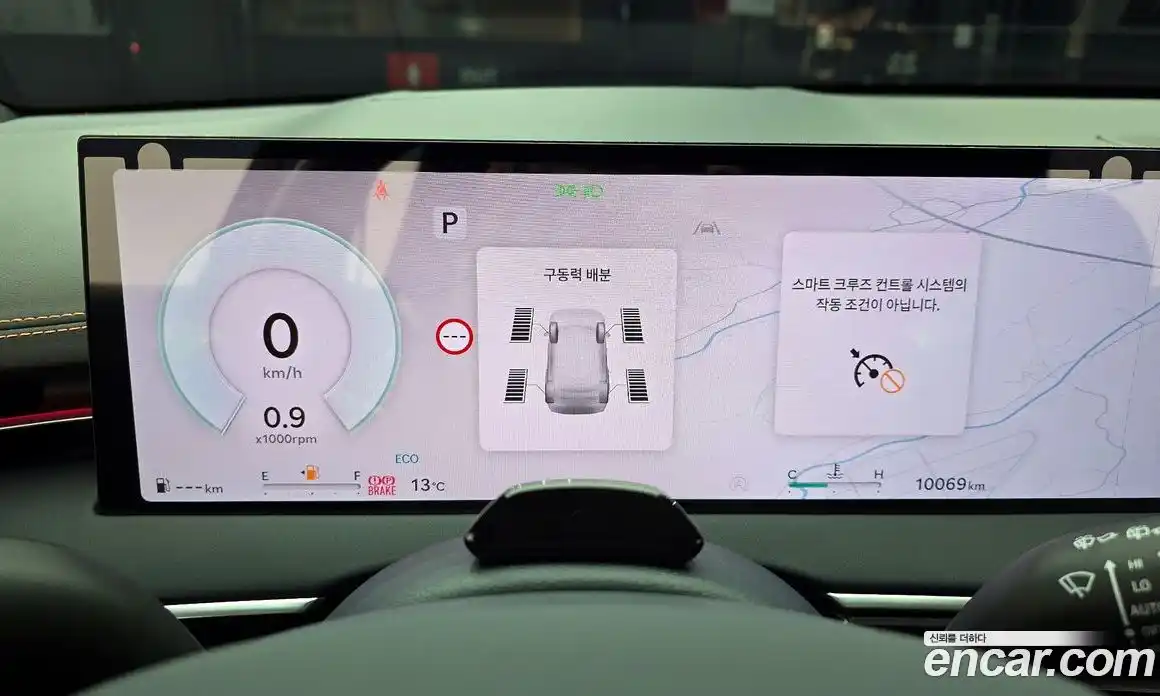 Genesis GV70 2025 2.5 Автомат в Москве № 58247, фото 17