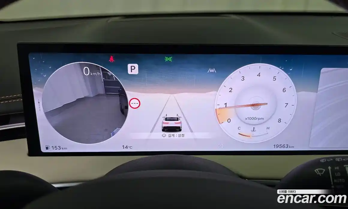 Genesis GV70 2025 2.5 Автомат в Москве № 58908, фото 15