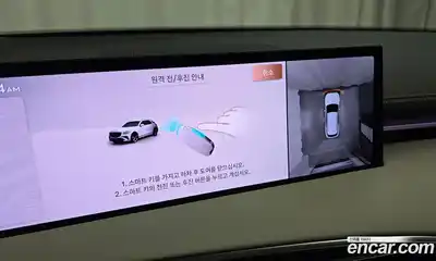 Genesis GV70 2025 2.5 Автомат в Москве № 58908, миниатюра 4