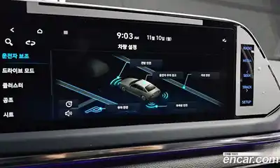 Hyundai Sonata 2022 2.0 Автомат в Москве № 5920, миниатюра 6