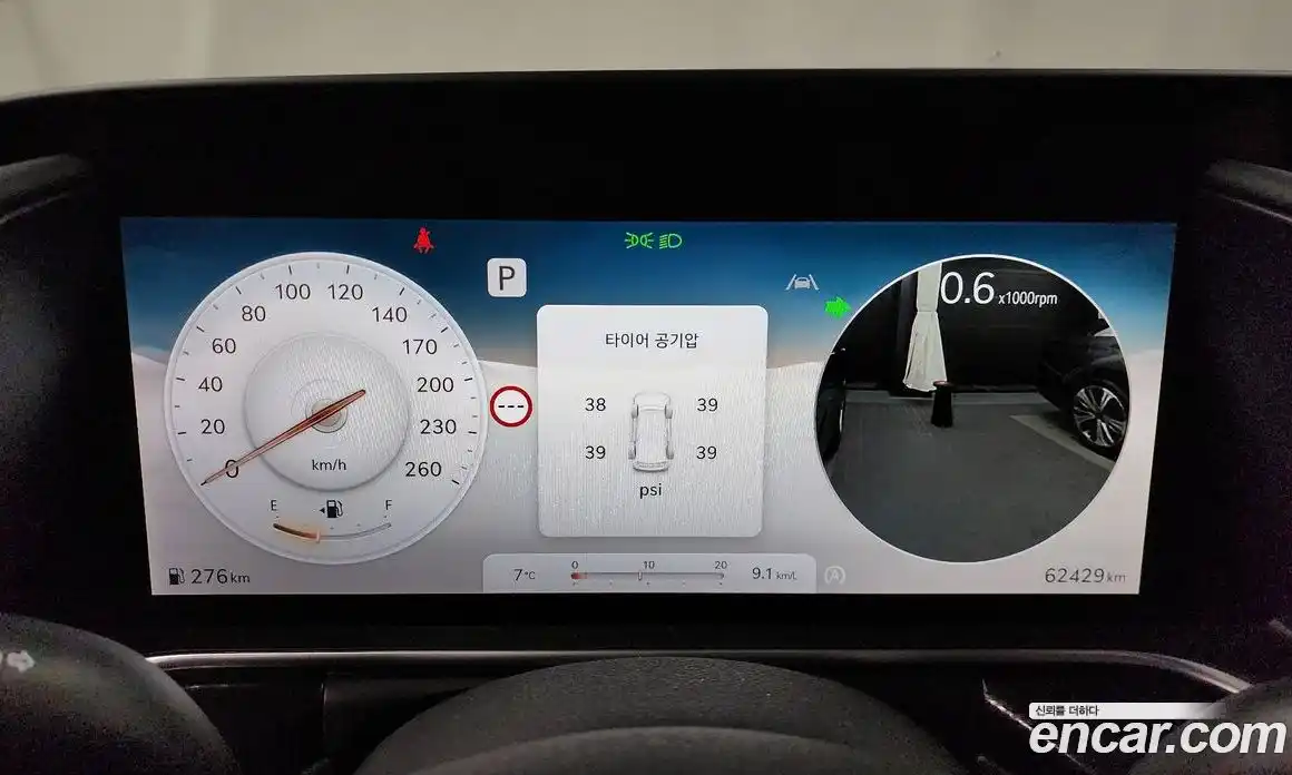 Genesis G90 2022 3.5 Автомат в Москве № 75958, фото 19