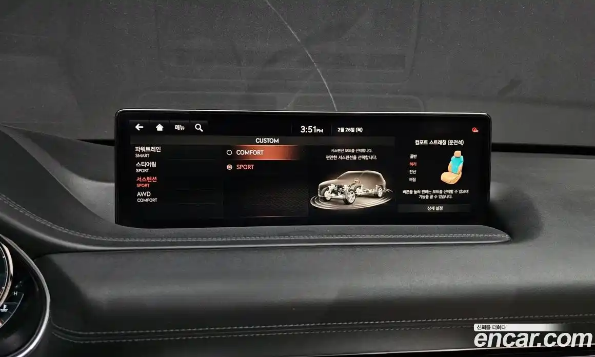 Genesis GV80 2020 3.0 Автомат в Москве № 80773, фото 3