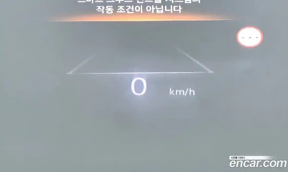 Genesis G80 2024 2.5 Автомат в Москве № 83523, фото 3