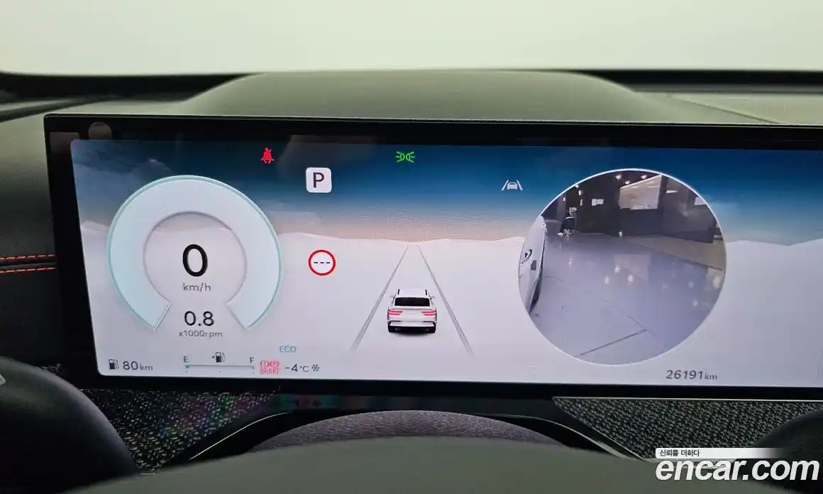 Genesis GV80 2024 2.5 Автомат в Москве № 84855, фото 18