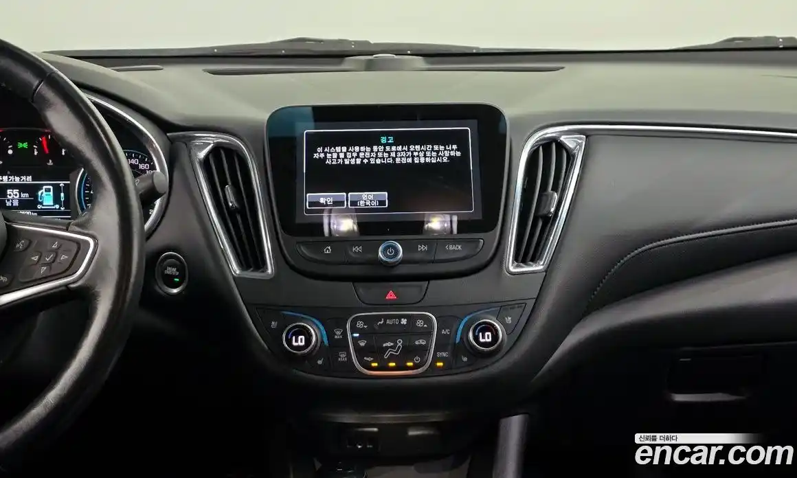 Chevrolet Malibu 2017 1.5 Автомат в Москве № 104323, фото 19