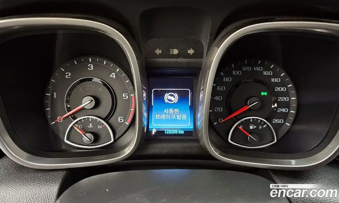 Chevrolet Malibu 2015 2.0 Автомат в Москве № 105708, фото 9