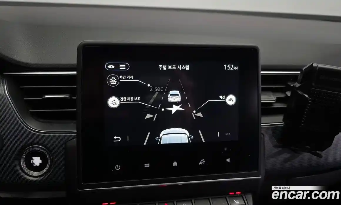 Renault XM3 2022 1.6 Автомат в Москве № 106388, фото 3