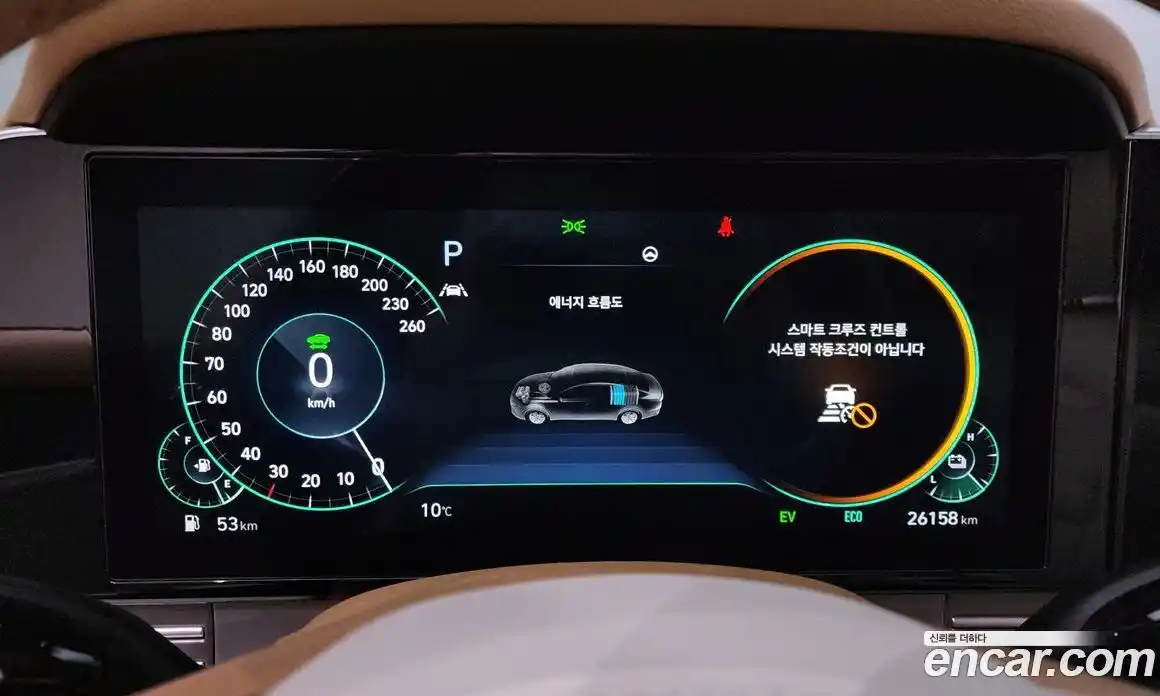 Hyundai Grandeur 2023 2.4 Автомат в Москве № 109626, фото 17