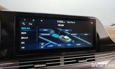 Hyundai Grandeur 2023 2.4 Автомат в Москве № 109626, миниатюра 2