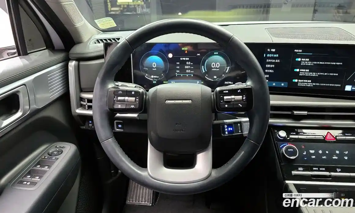 Hyundai Santa Fe 2024 1.6 Автомат в Москве № 109677, фото 11