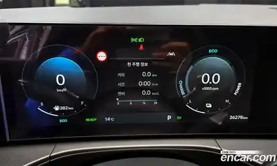 Hyundai Santa Fe 2024 1.6 Автомат в Москве № 109677, миниатюра 3