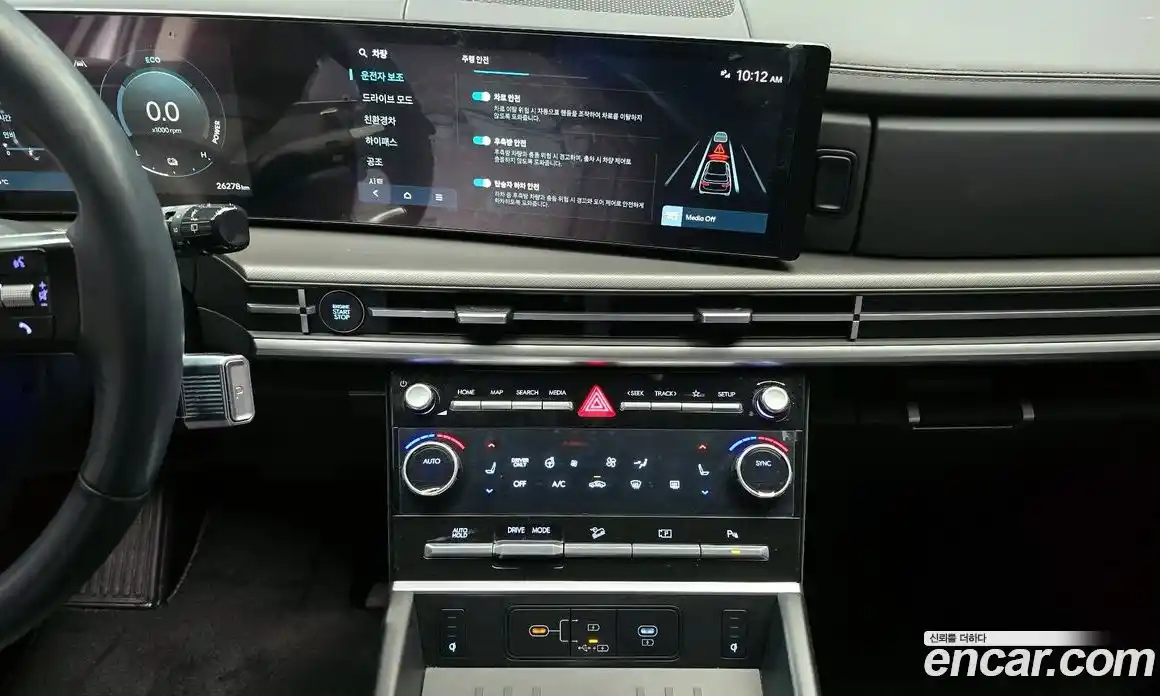 Hyundai Santa Fe 2024 1.6 Автомат в Москве № 109677, фото 4