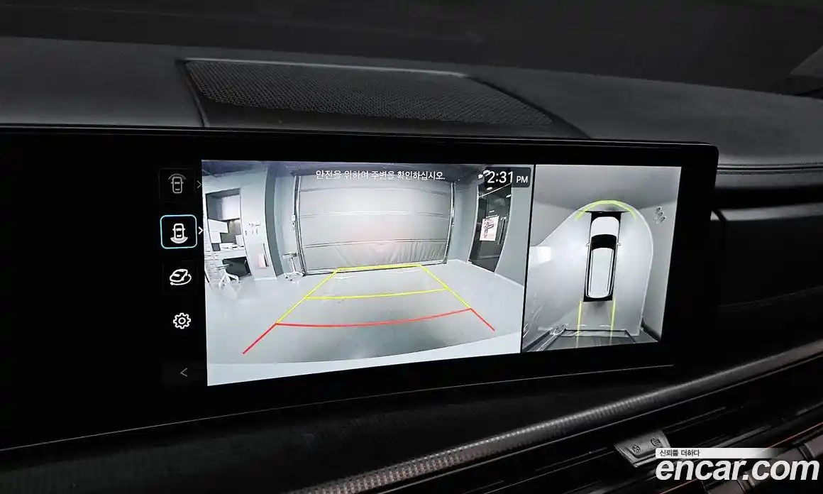 Hyundai Santa Fe 2024 2.5 Автомат в Москве № 109746, фото 11