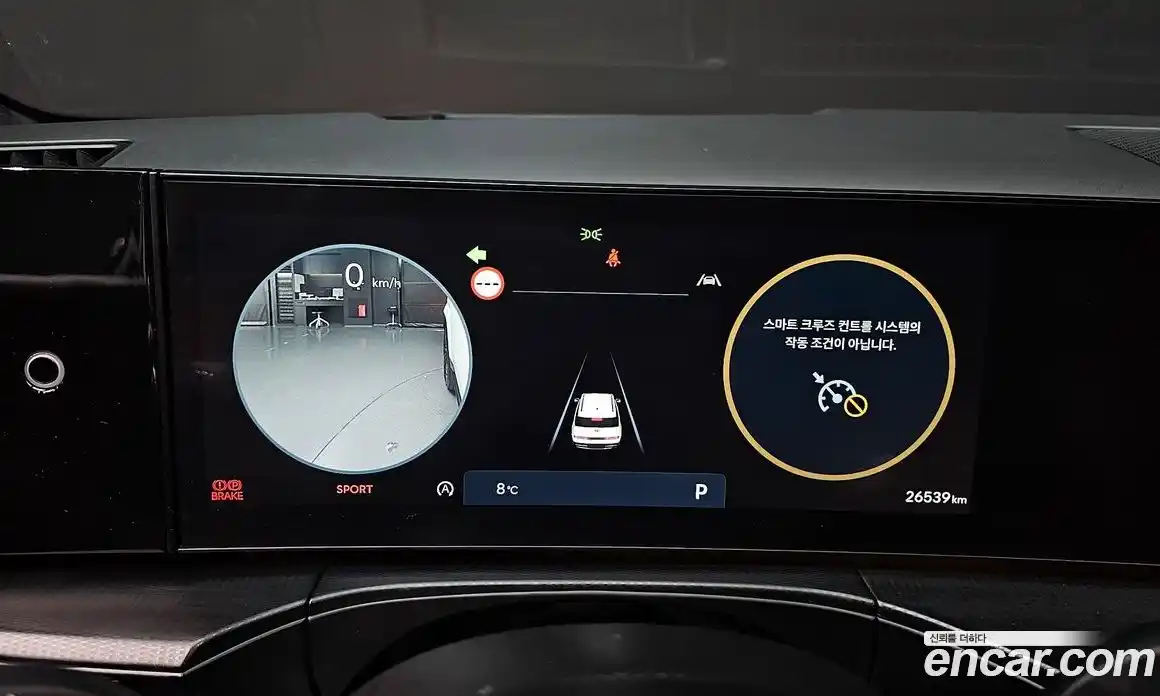 Hyundai Santa Fe 2024 2.5 Автомат в Москве № 109746, фото 3