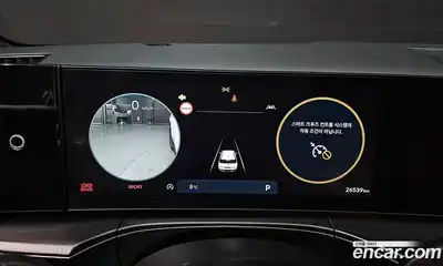 Hyundai Santa Fe 2024 2.5 Автомат в Москве № 109746, миниатюра 3