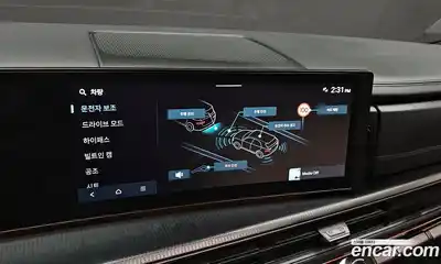 Hyundai Santa Fe 2024 2.5 Автомат в Москве № 109746, миниатюра 5